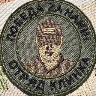 РАZVЕДКА ЮВО