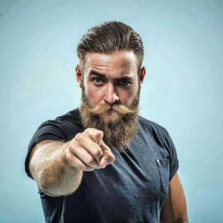 Седина в бороду