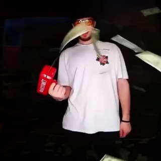 Римал Кензин