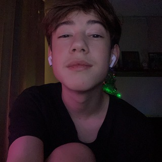 рост или трост