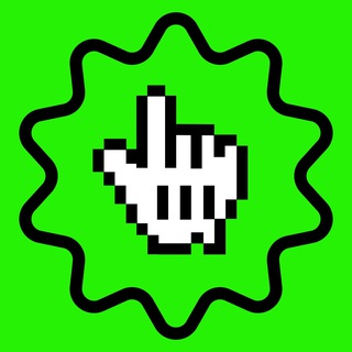 Русджоновская