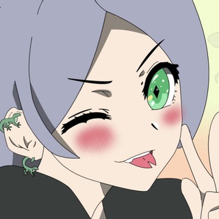 Рептилоид в кружочке