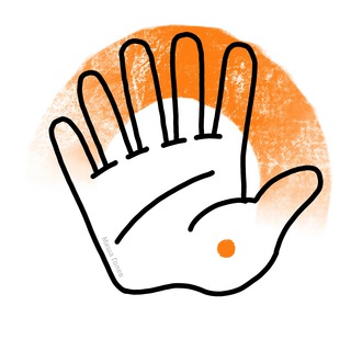 Рукуприложил