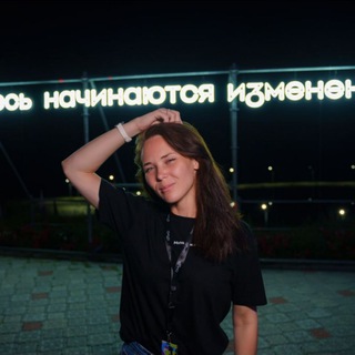 Рашн Кантри