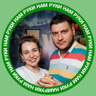 Бизнес на сухожаре