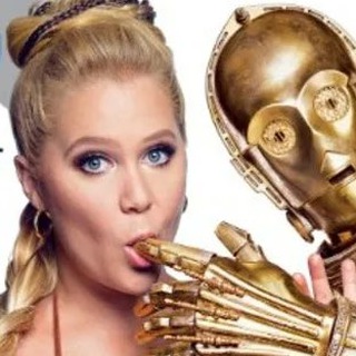 Лея против!