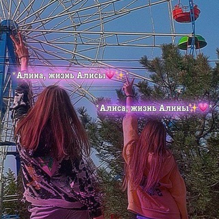 да будет срач!😌💗