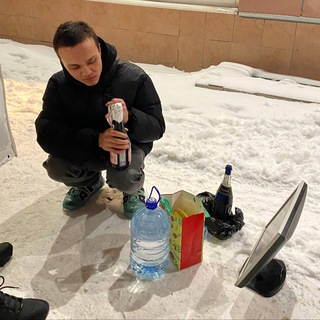 саламбратек