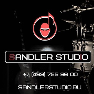 SandlerStudio