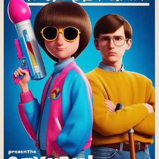 Сарай уебка