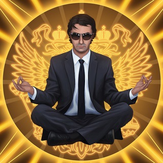 Вечерний Омаров 🇷🇺