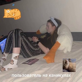 злой спрайт 🔪