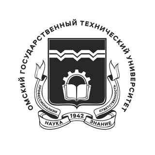 ОмГТУ | Омский политех