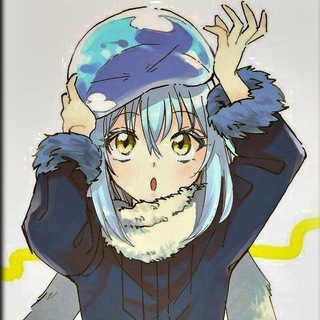 О моём перерождении в слизь