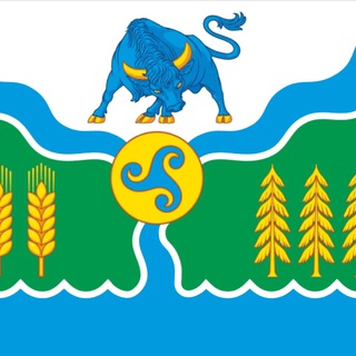 Администрация Осинского муниципального района