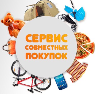 Заказы из Китая 🇨🇳