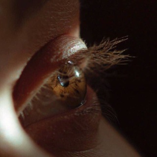 златокарий омут