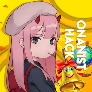 ⚜ onan1st Hack ⚜