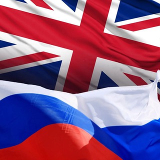 Онлайн курс русский английский 🇱🇷🇷🇺