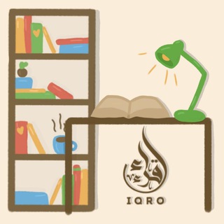 📚Учебный центр IQRO