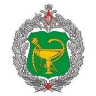 ФГБУ НМИЦ ВМТ ЦВКГ им. А.А. Вишневского» МО РФ