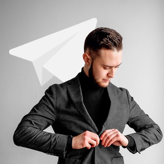 Свой в Телеграме