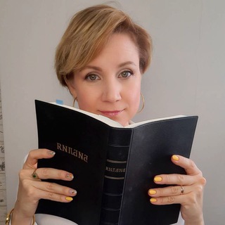 ОНЛАЙН ЦЕРКОВЬ Анастасия Грачёва