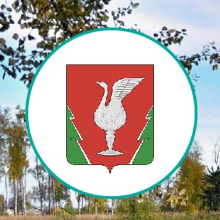 Администрация Гусь-Хрустального района