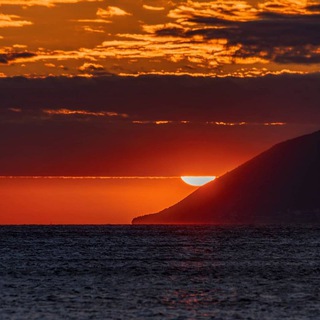 Новороссийск