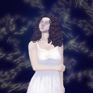 И только имя твое...