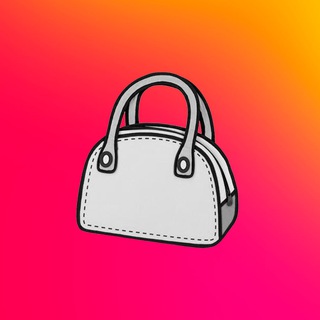 РОЗОВАЯ СУМОЧКА