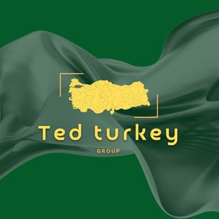 TED - Поставщик из Турции📍 🇹🇷
