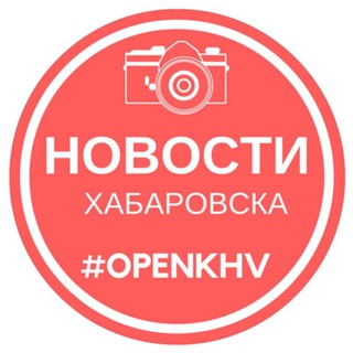 OPEN_KHV
