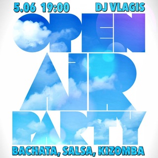 🌞БАЧАТА-ОПЕНЫ В ПГ🌞