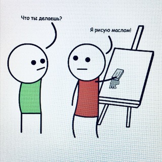 Open call Россия