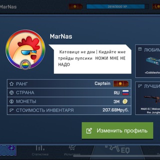 Case opener | раздачи | розыгрыши | лотерея