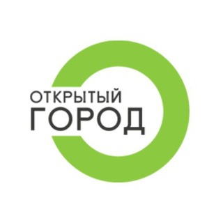 Открытый город