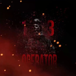 OPERATOR 13