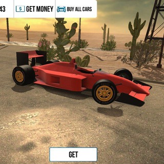 Тот самый Телеграмм канал