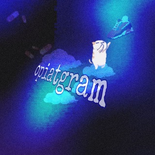 Opiatgram🌧️