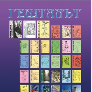 Издательская группа 