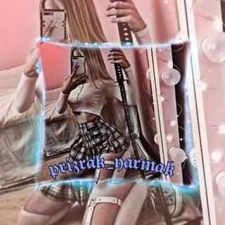 𝖕𝖗𝖎𝖟𝖗𝖆𝖐_𝖞𝖆𝖗𝖒𝖆𝖐