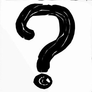 ОЧЕНЬ УМНЫЙ | ОПРОСЫ