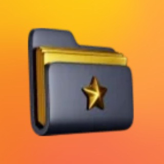 Оптовые покупки