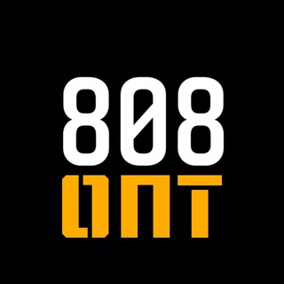 808 ОПТ | Садовод корпус Б 1-В-13