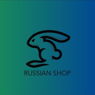 Russian shop |~ПОСТАВЩИК ТОВАРОВ~|
