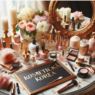 Косметика, Бижутерия, Парфюм Оптом