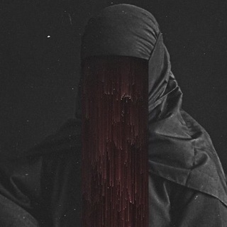 Опусти взор