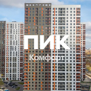 Оранж парк_УК