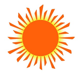 ВСЁ БУДЕТ ХОРОШО! 🍉🍉🍕🍕🥝🥝🥝😎😎🍍🍍☀️☀️☀️🍊🍊